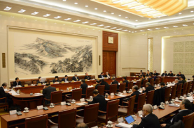 环境健康安全法律法规咨询